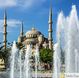 Hagia Sophia – znów meczetem, historia przekształcania się i wpływ decyzji na kościół